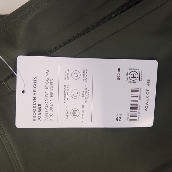Athleta NWT Brooklyn Heights High Rise Jogger Size 6 in Aspen Olive - Picture 8 of 8
